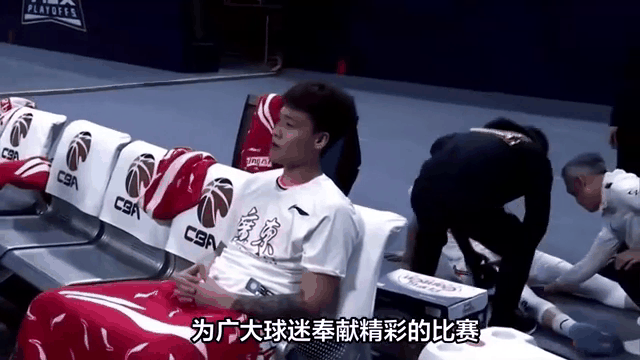 包含雄克力会公布阵容大调整，引发球迷热议，全场震撼的词条