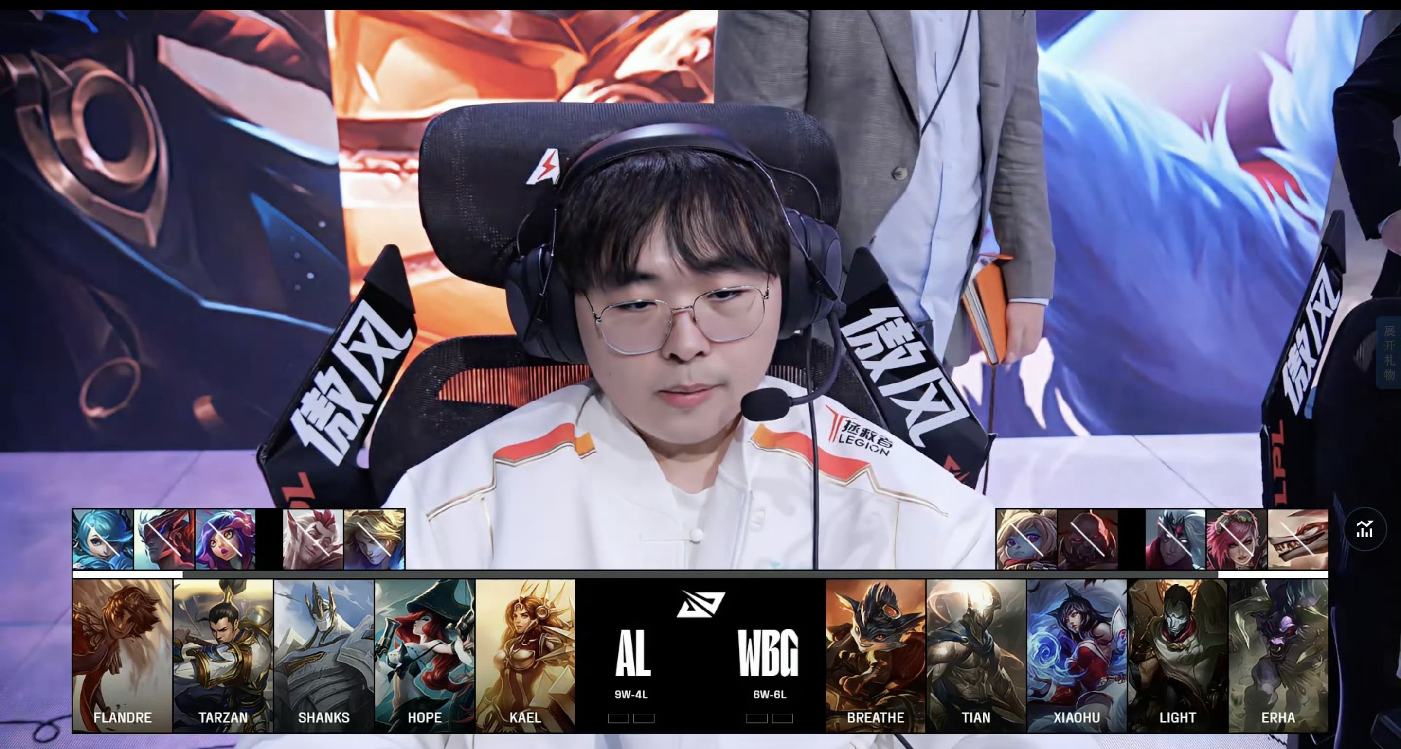 CLG绝杀FPX，JackeyLove操刀奇招英雄翻盘宿敌对决四强赛，技惊四座