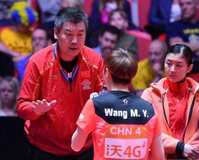 韩国队完胜葡萄牙队，许昕扛起全队