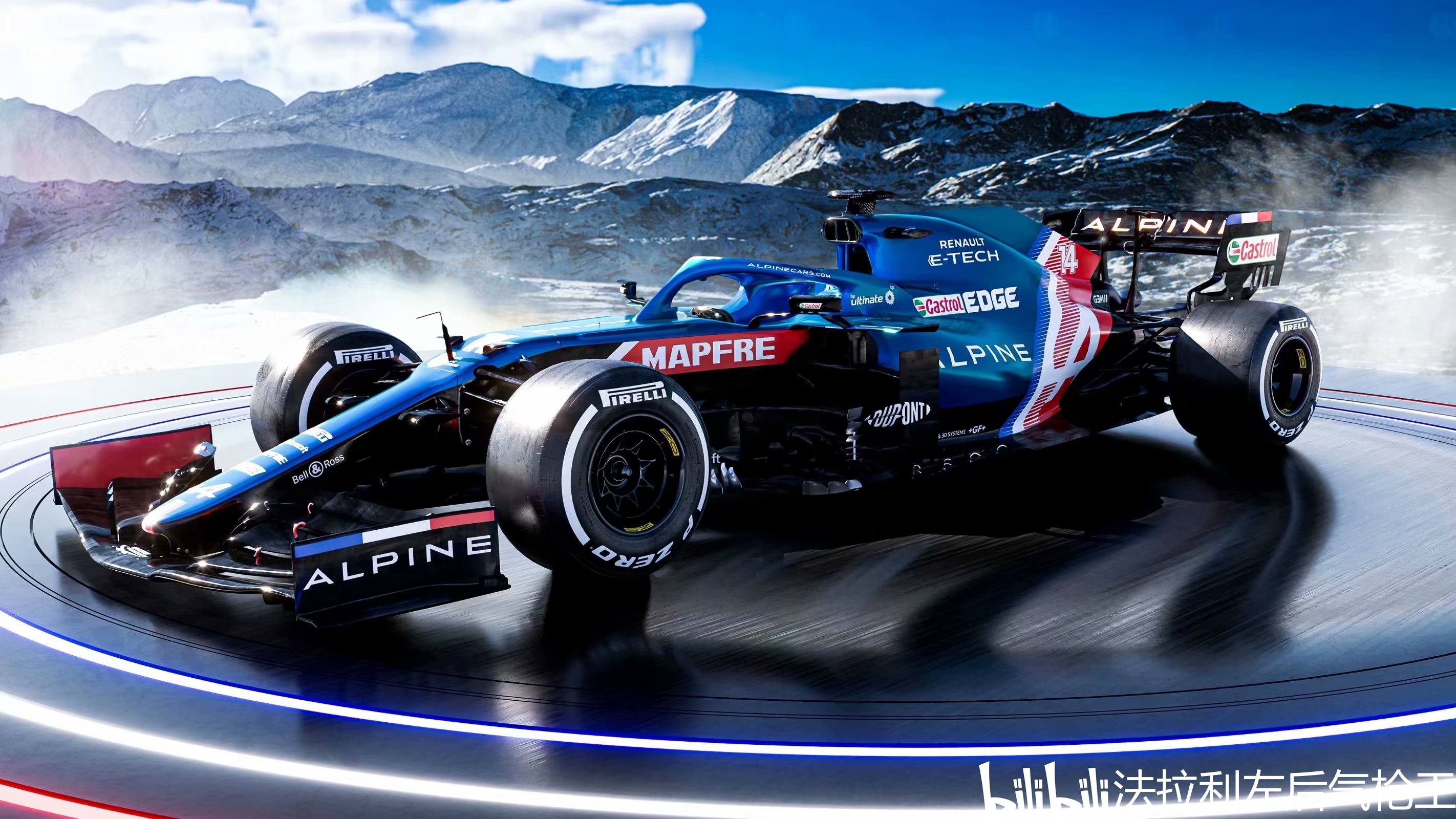 雷诺车队绝杀红牛二队,维斯塔潘状态火热 雷诺车队绝杀红牛二队,维斯塔潘状态火热